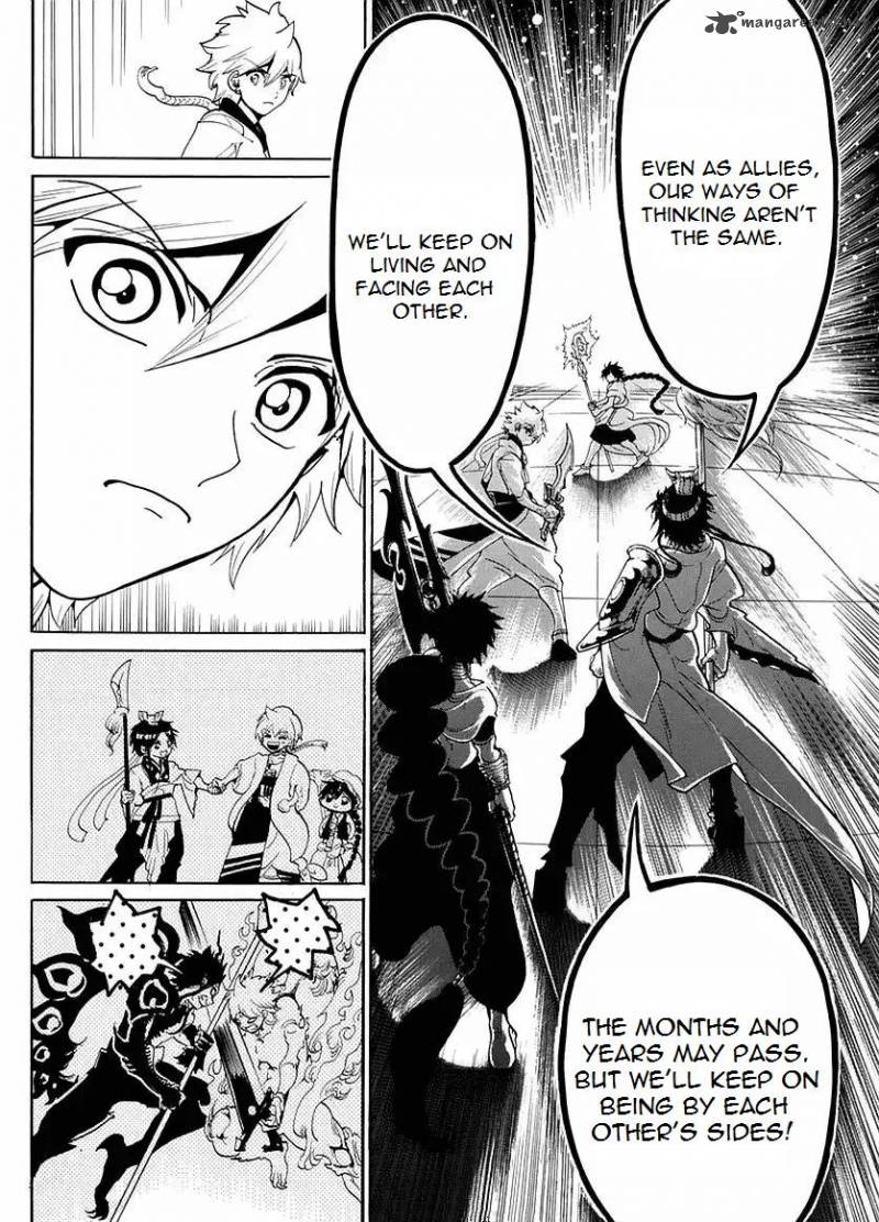 Magi 334 12