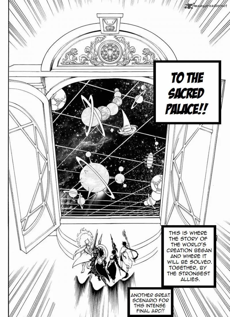 Magi 334 16