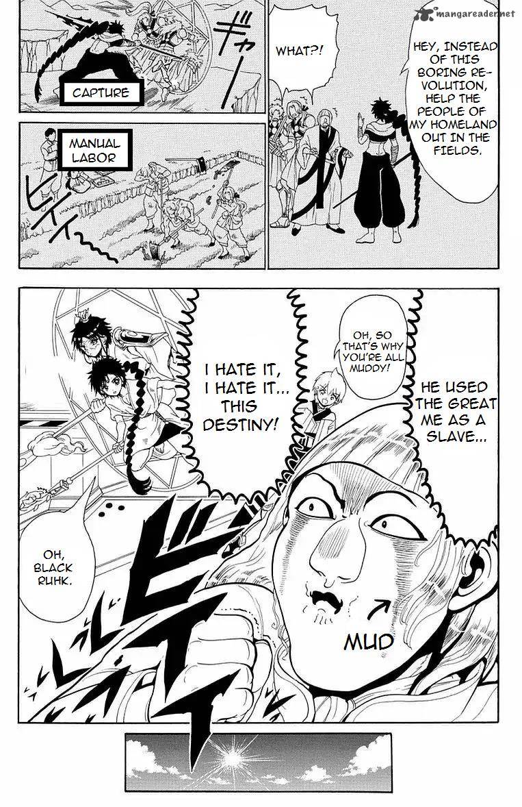 Magi 334 6