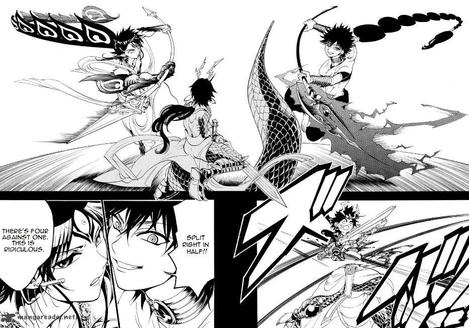Magi 336 12