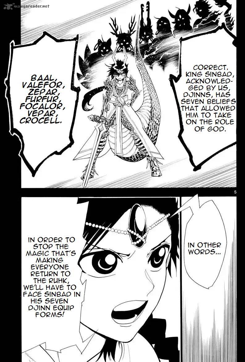 Magi 336 5