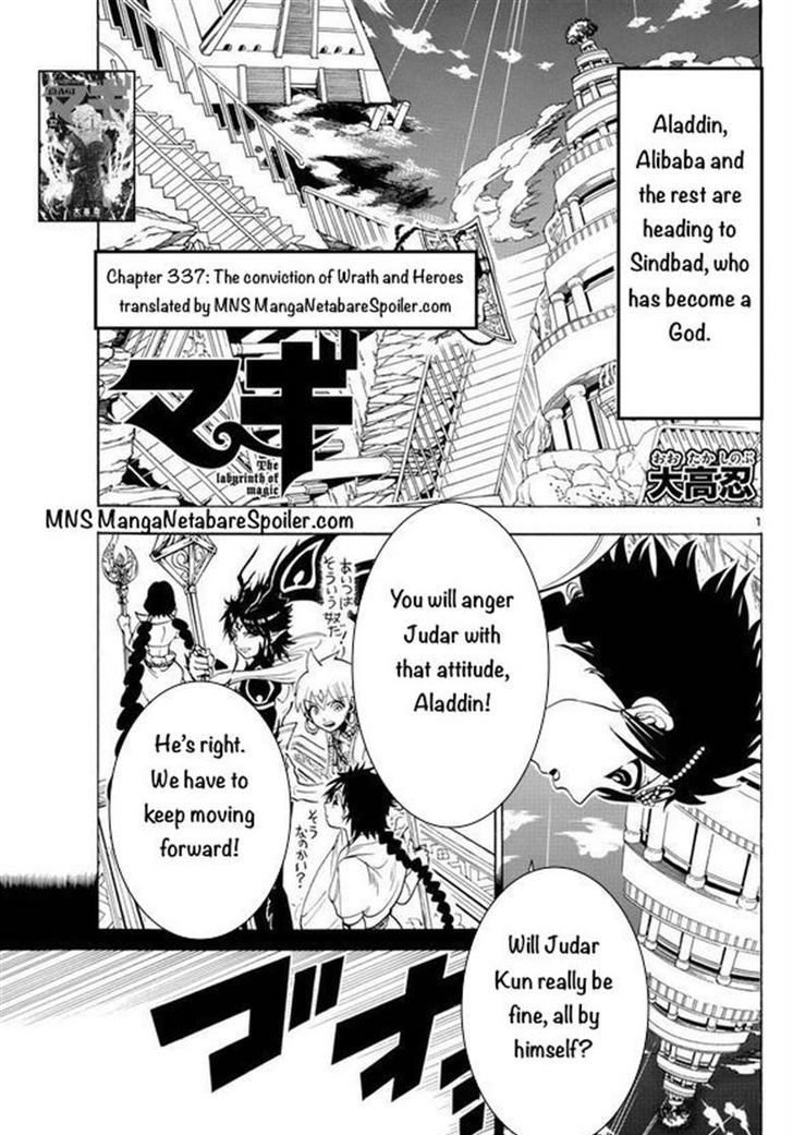 Magi 337 1