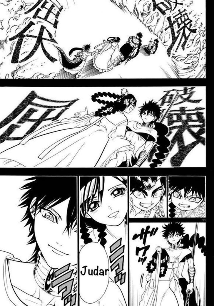 Magi 337 11