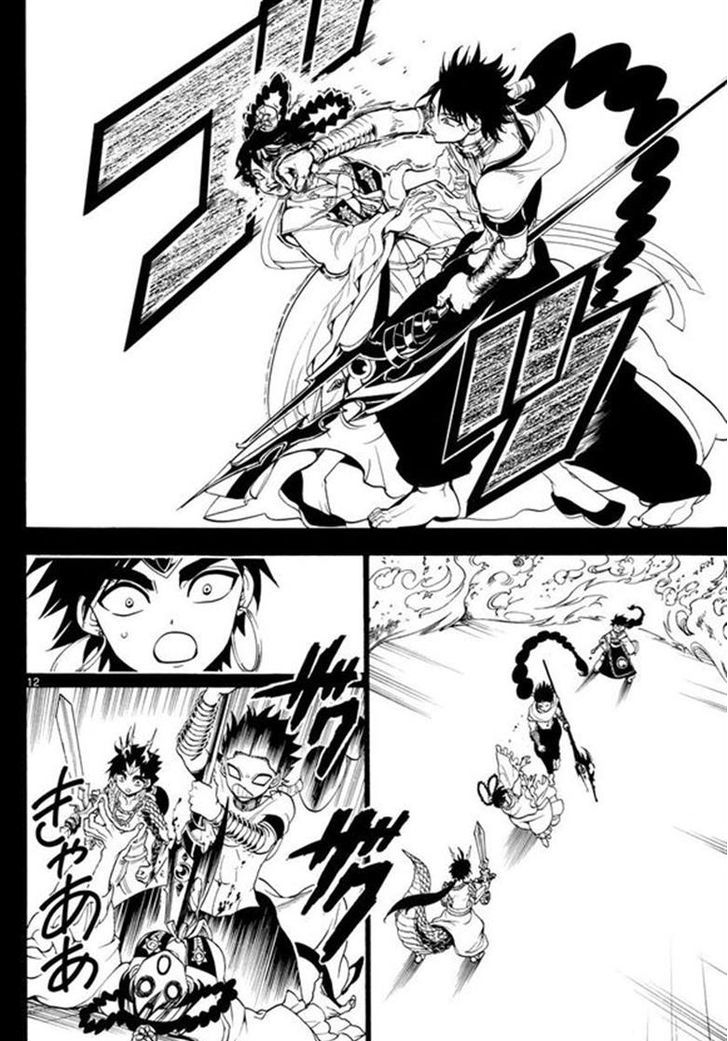 Magi 337 12
