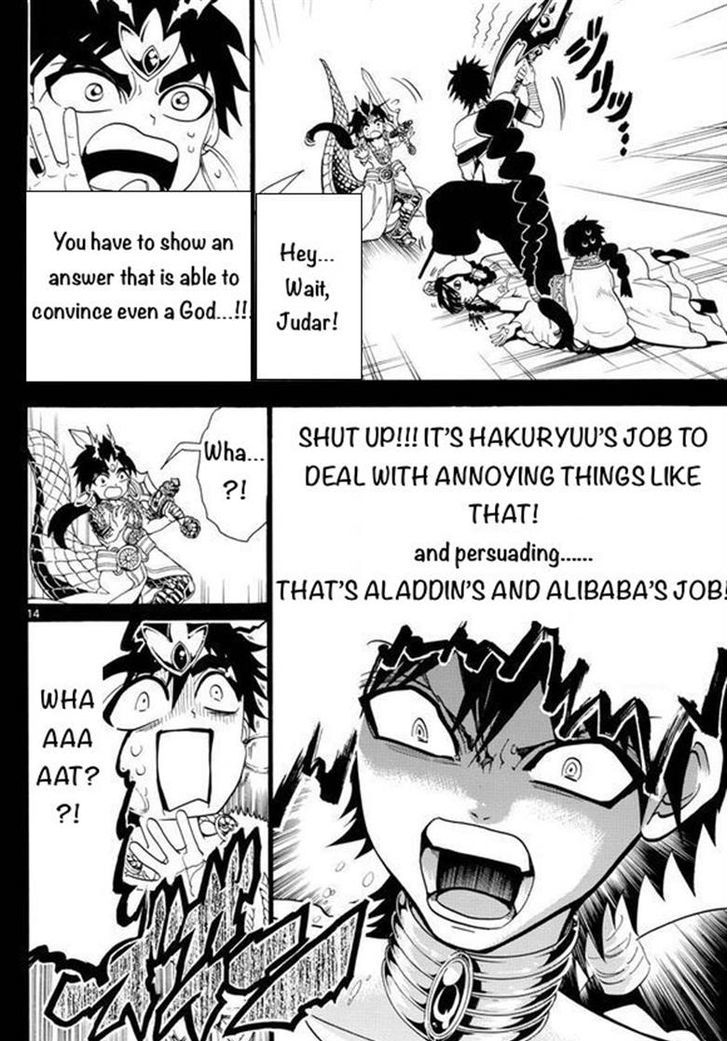 Magi 337 14