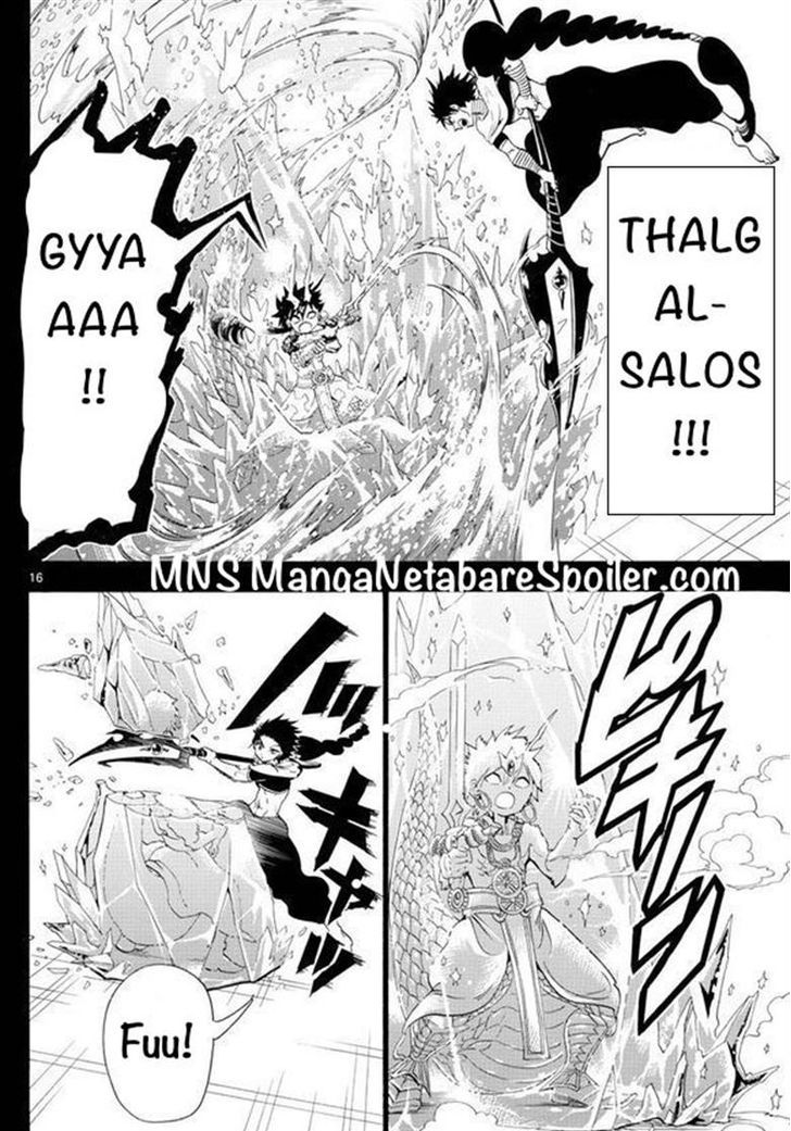 Magi 337 16