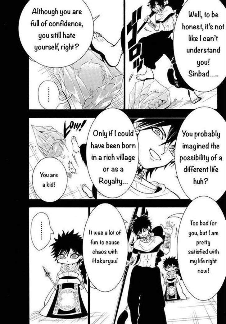 Magi 337 17
