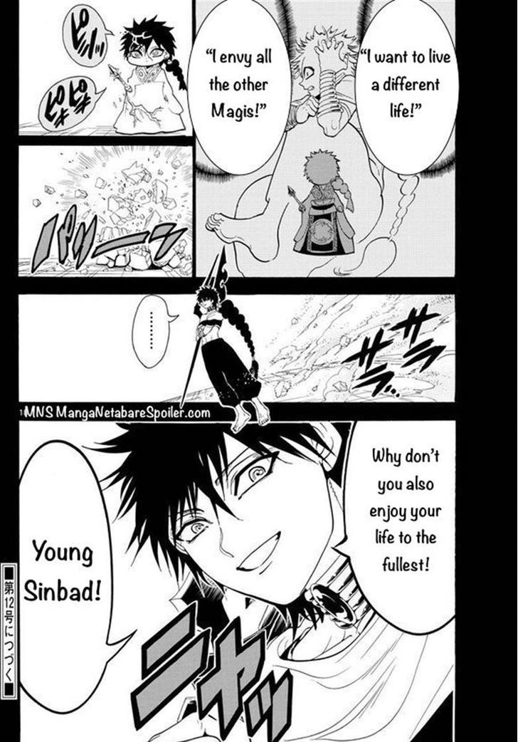 Magi 337 18