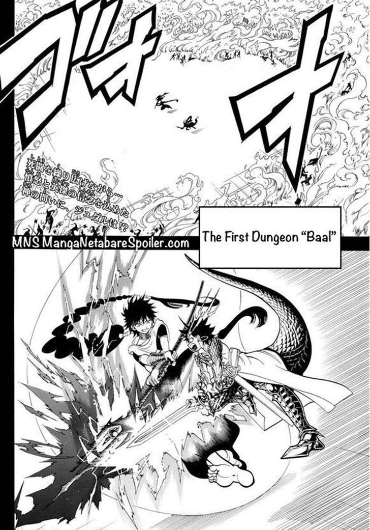 Magi 337 2