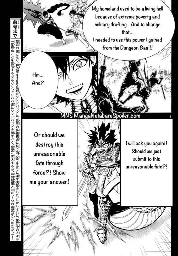 Magi 337 3