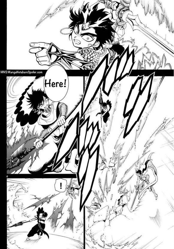 Magi 337 4
