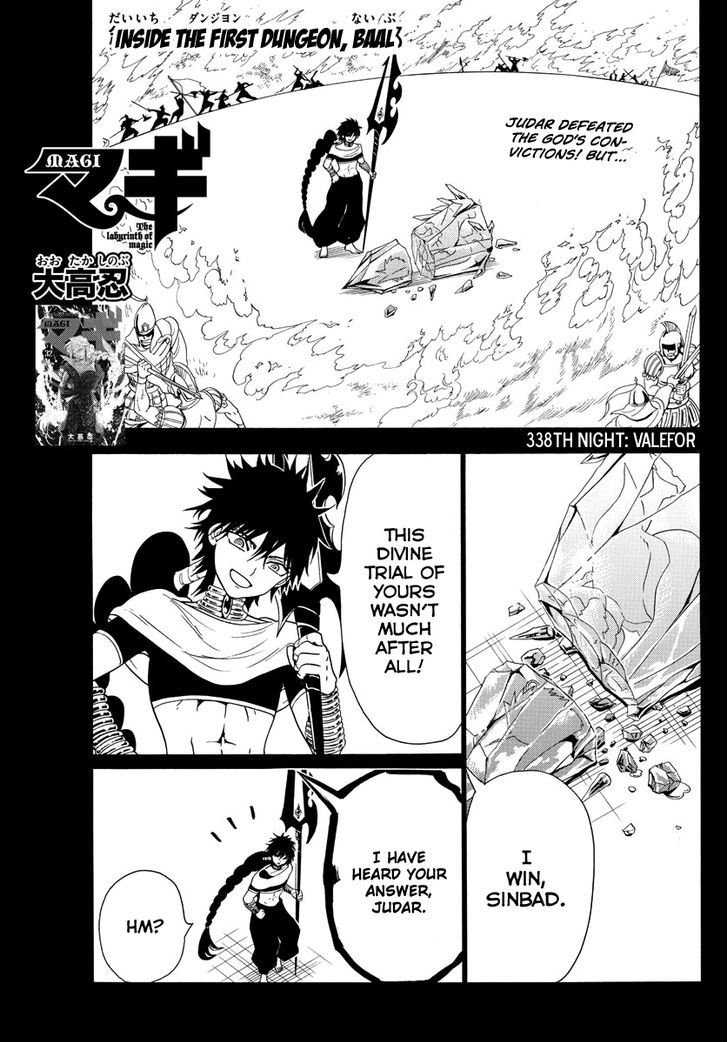 Magi 338 1