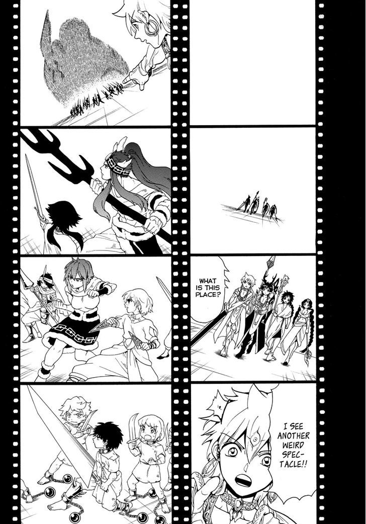 Magi 338 10