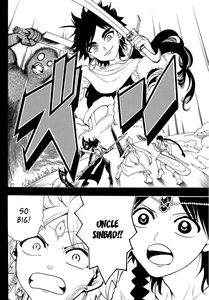 Magi 338 12