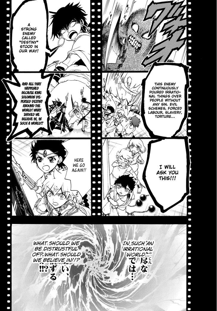 Magi 338 14