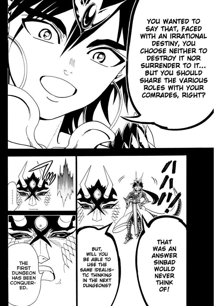 Magi 338 4
