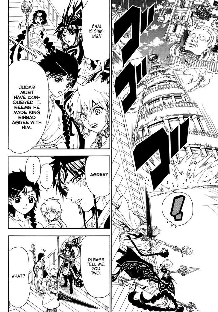 Magi 338 6