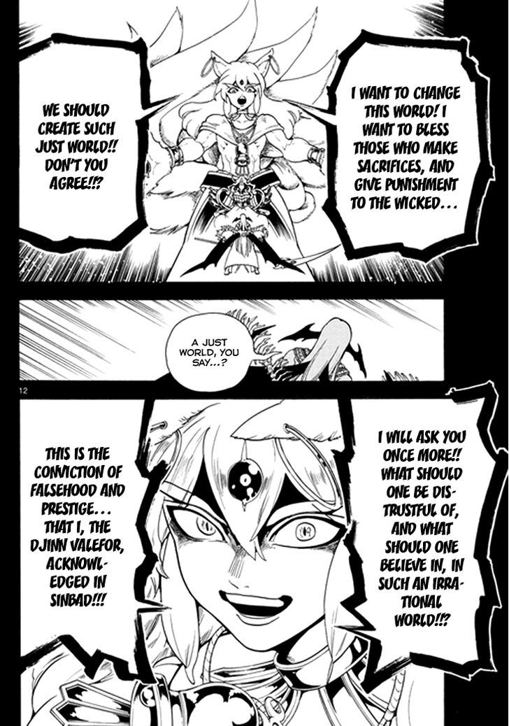 Magi 339 12