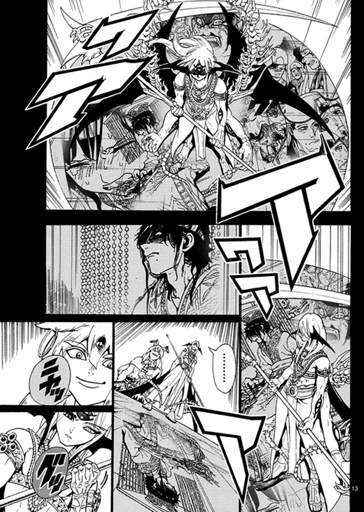 Magi 339 13