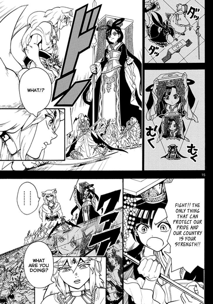 Magi 339 15
