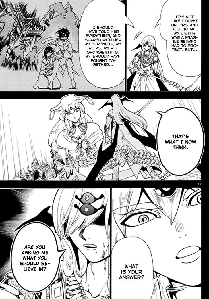 Magi 339 17