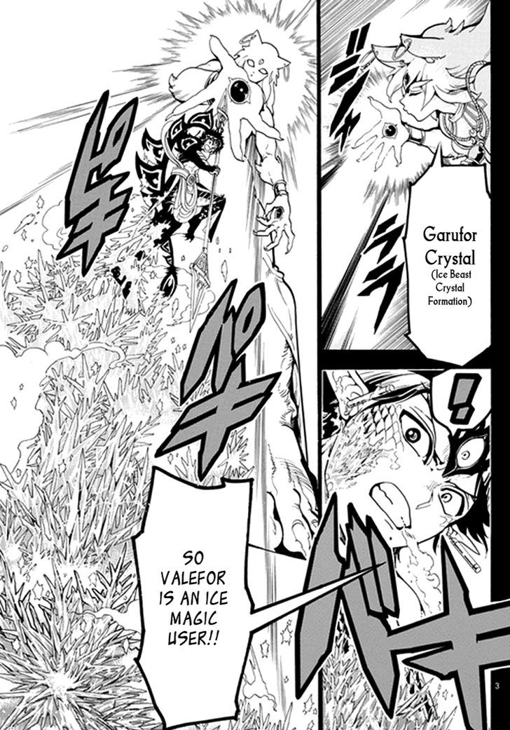 Magi 339 3