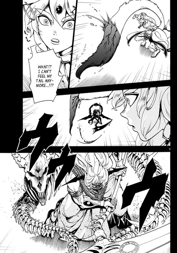 Magi 339 5
