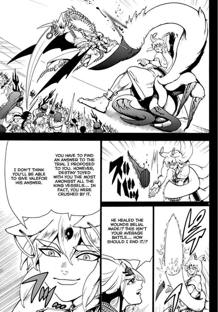 Magi 339 7
