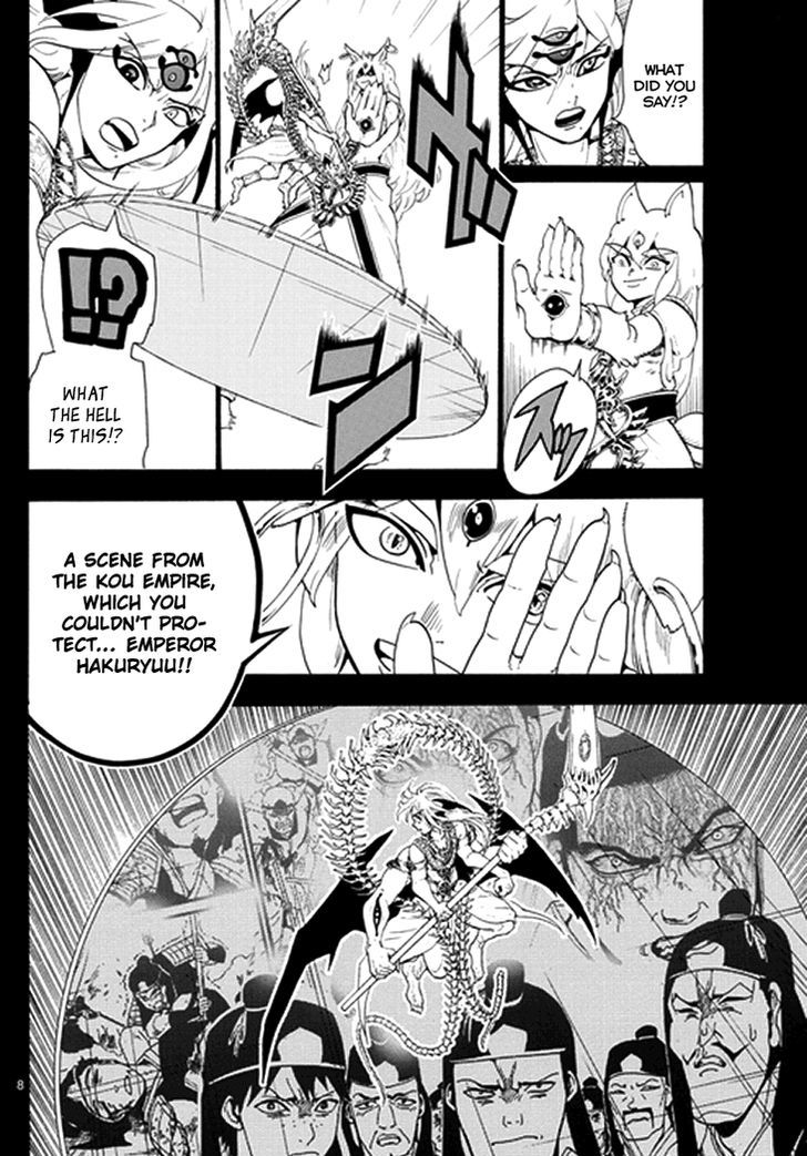 Magi 339 8
