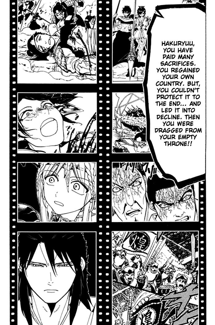Magi 339 9