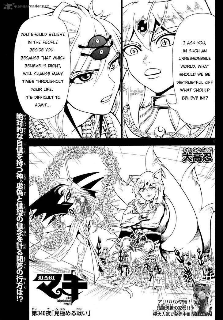Magi 340 1
