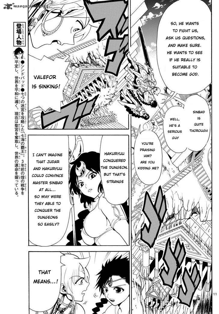 Magi 340 11