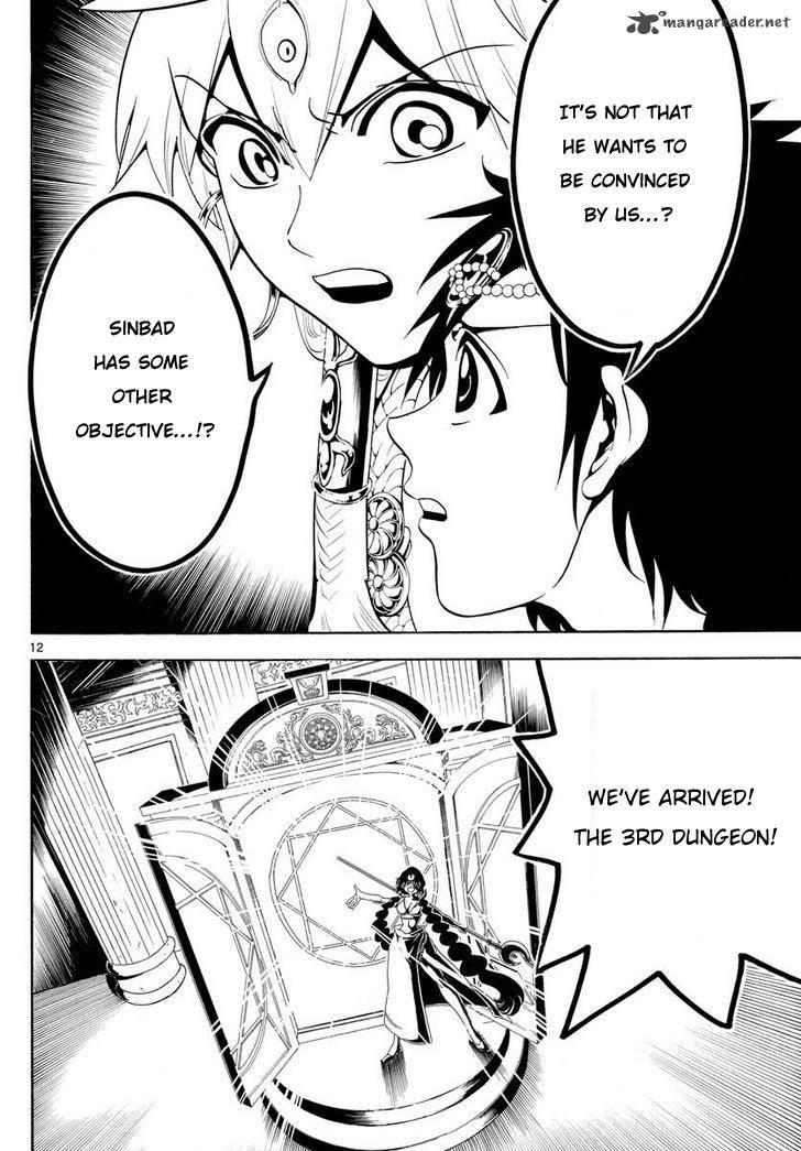 Magi 340 12