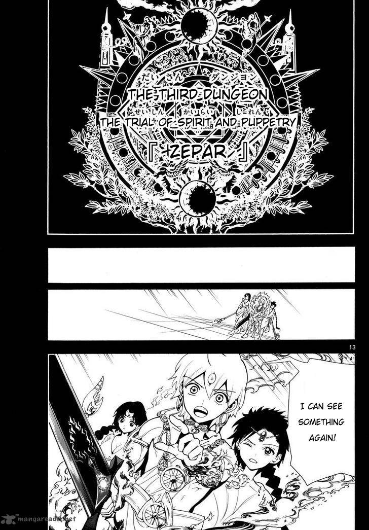Magi 340 13