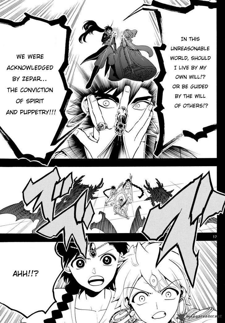 Magi 340 17