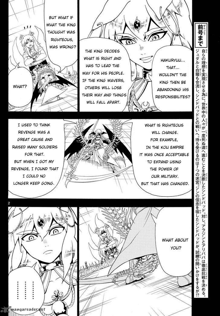 Magi 340 2