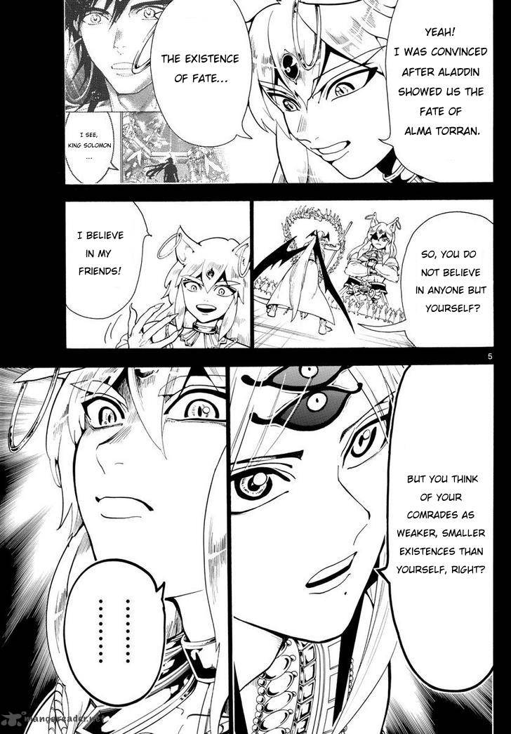 Magi 340 5