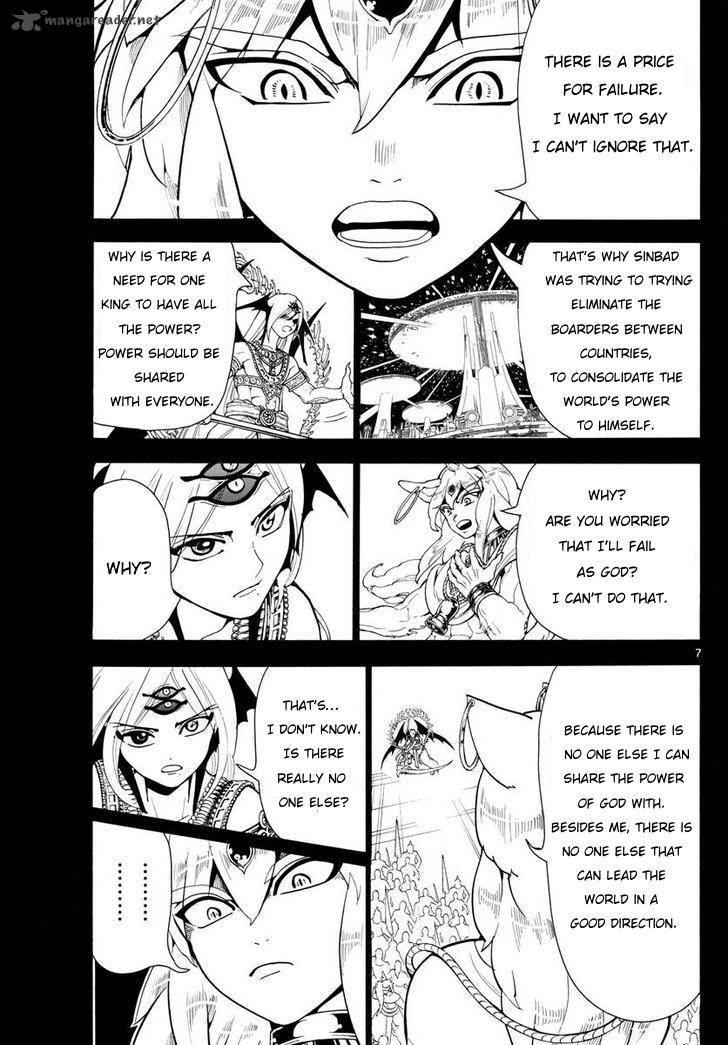 Magi 340 7