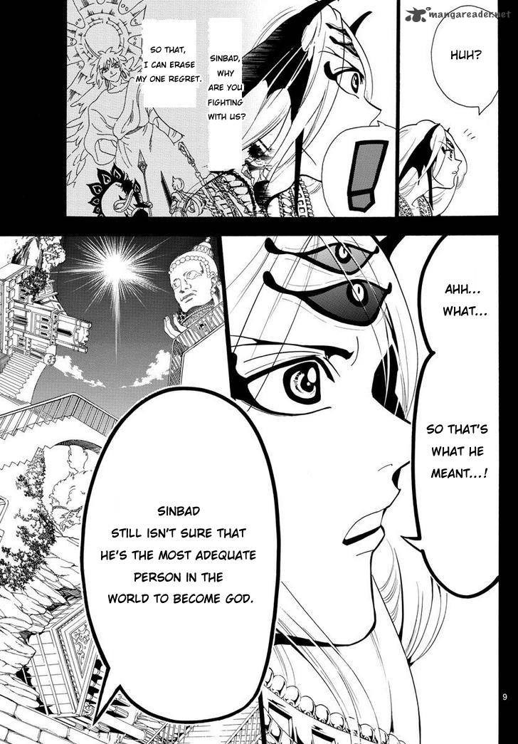 Magi 340 9