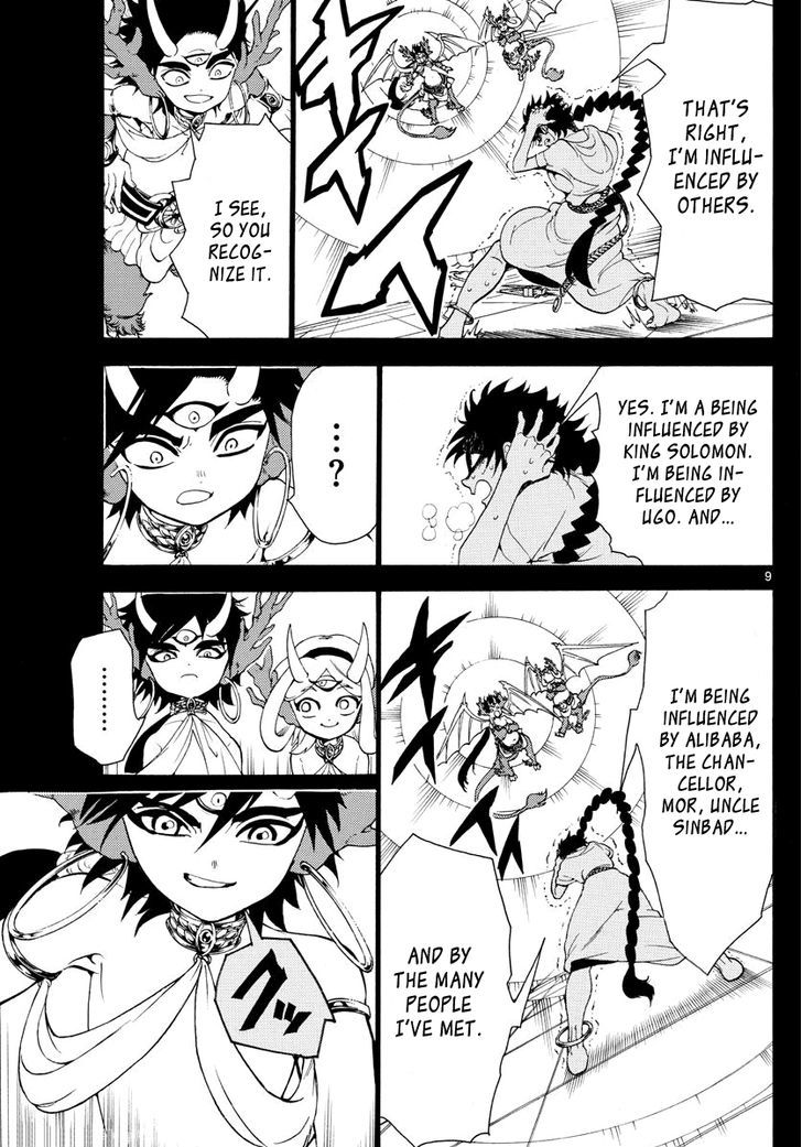 Magi 341 11