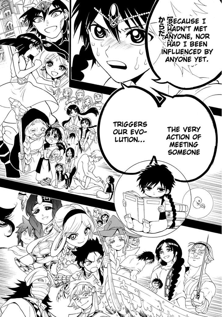 Magi 341 14
