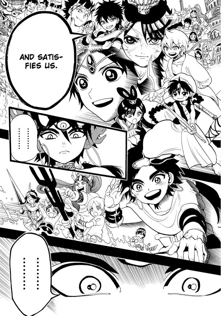 Magi 341 15