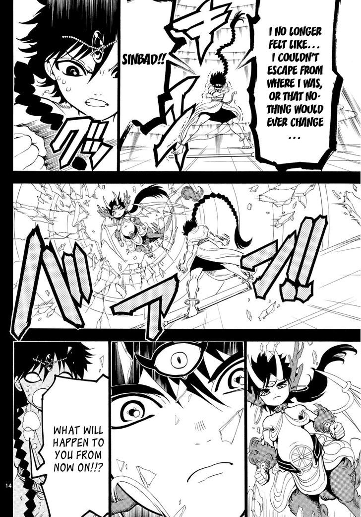 Magi 341 16