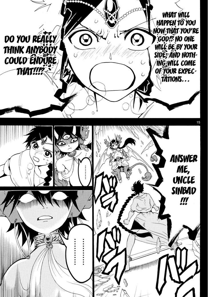 Magi 341 17