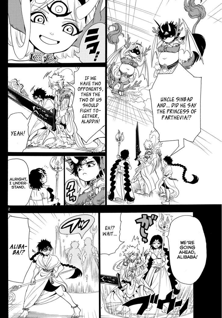 Magi 341 4