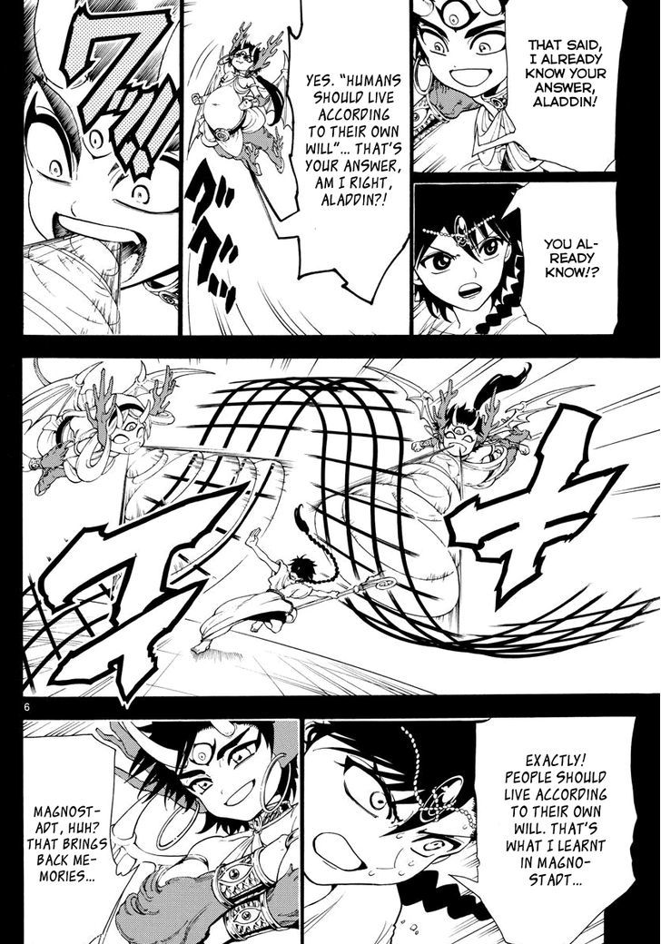 Magi 341 8