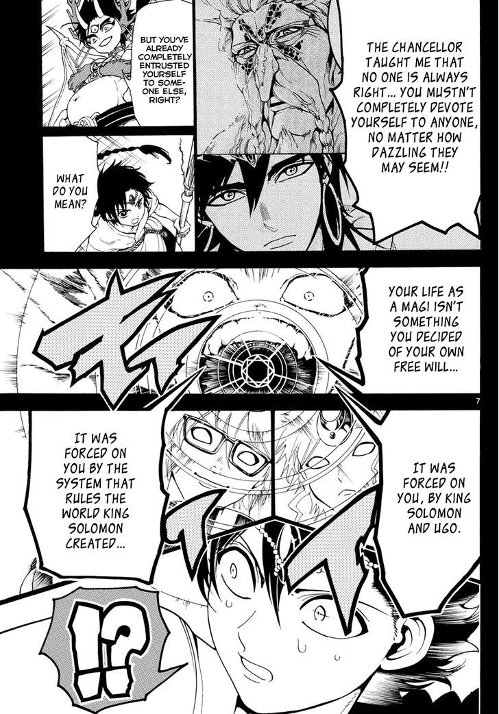 Magi 341 9
