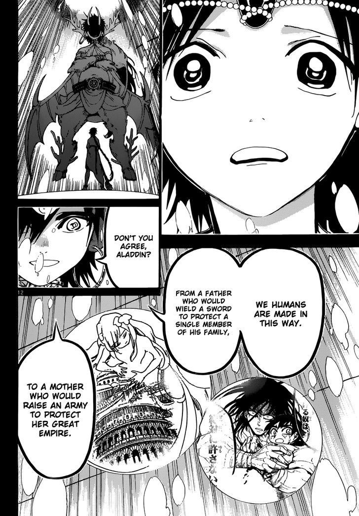 Magi 342 14