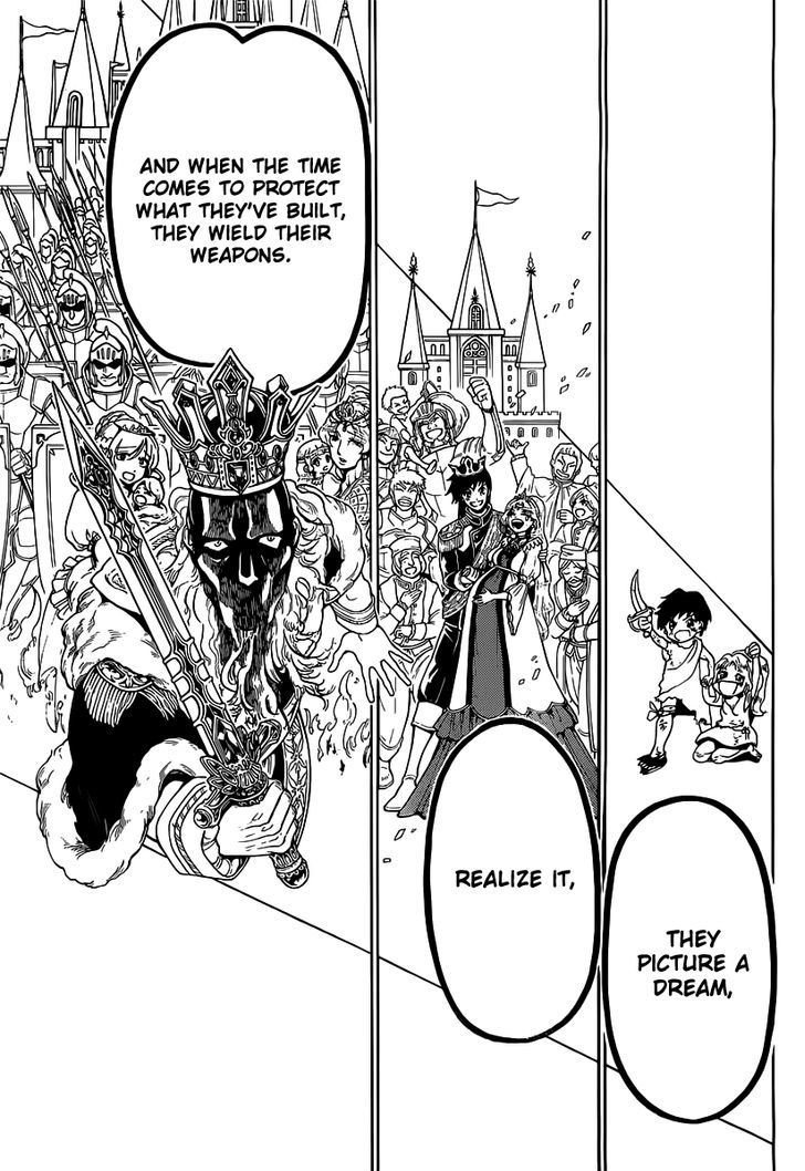 Magi 342 15