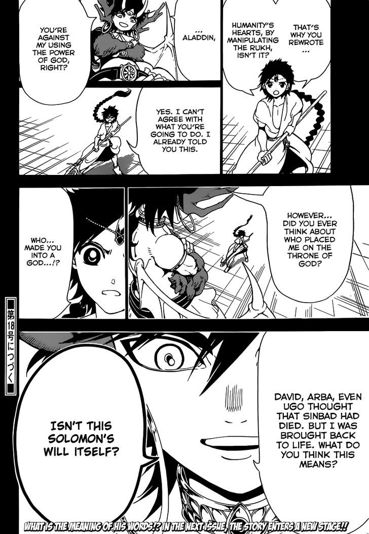 Magi 342 18